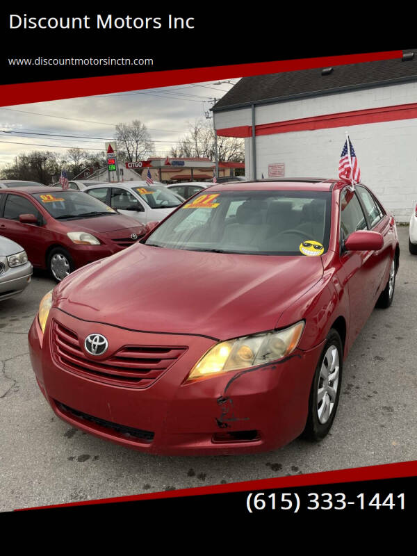 2007 Toyota Camry CE's photo