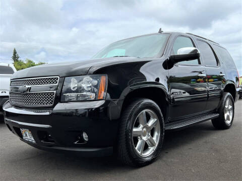 2014 Chevrolet Tahoe for sale at PONO'S USED CARS in Hilo HI