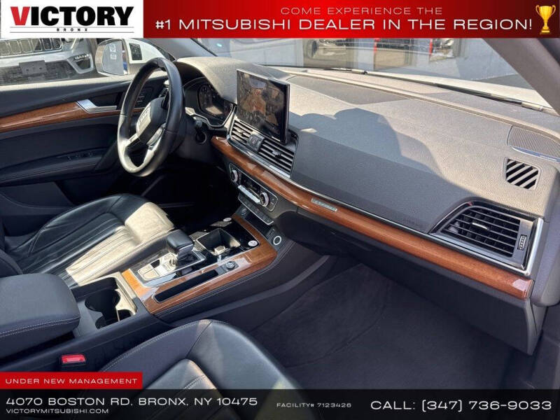 2023 Audi Q5 quattro S line Prem Plus 45 TFSI