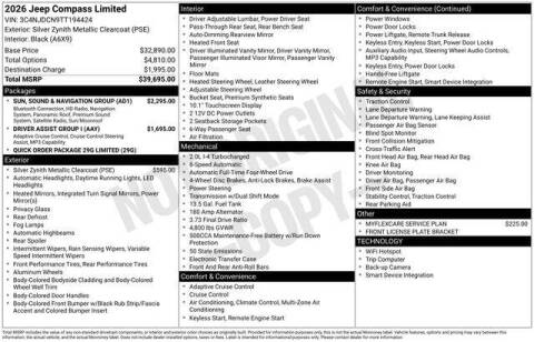 2026 Jeep Compass Limited