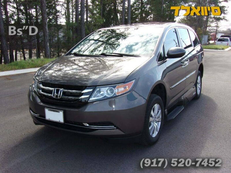 2015 Honda Odyssey for sale at Seewald Cars - Brooklyn in Brooklyn NY