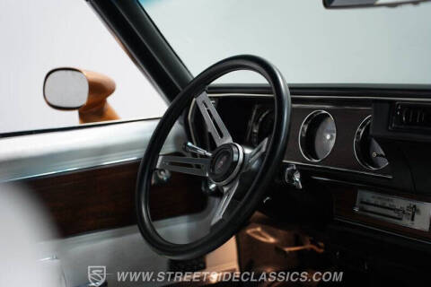 1972 Oldsmobile Cutlass
