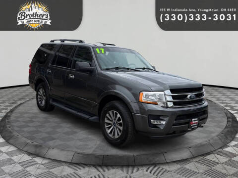 2017 Ford Expedition