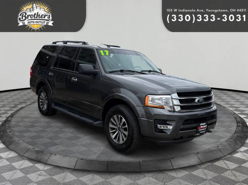 2017 Ford Expedition