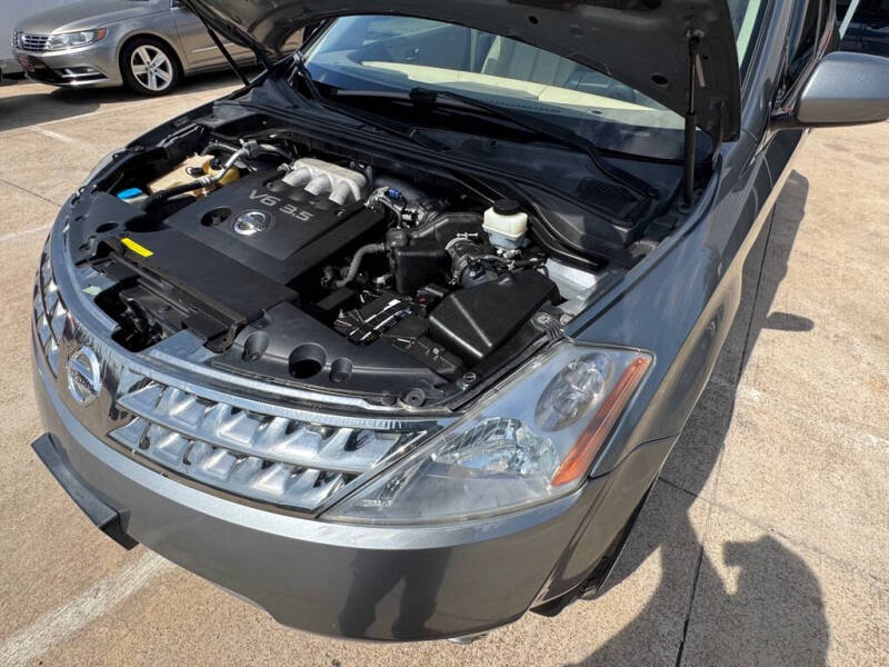 2007 Nissan Murano S
