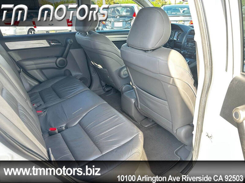 2010 Honda CR-V EX-L