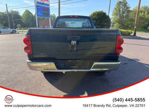 2007 Dodge Ram 1500