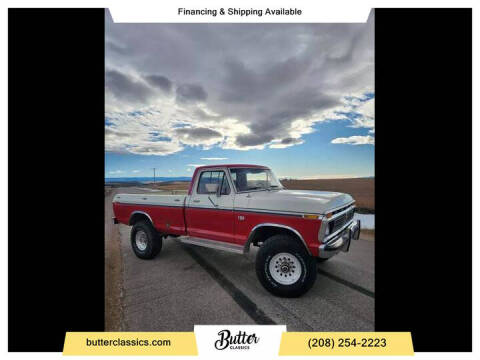 1976 Ford F-250