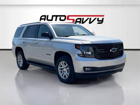 2019 Chevrolet Tahoe Premier
