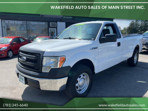 2014 Ford F-150 for sale at Wakefield Auto Sales of Main Street Inc. in Wakefield MA