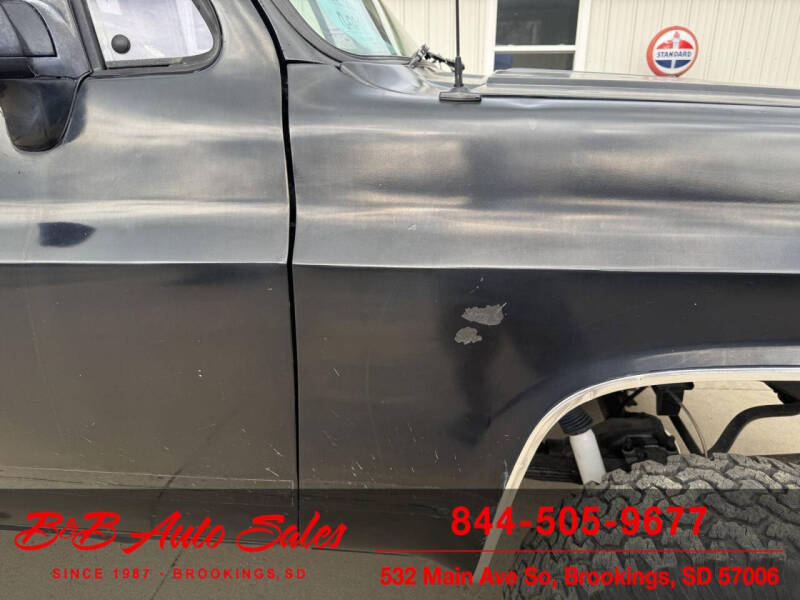 1987 GMC R/V 1500 Series