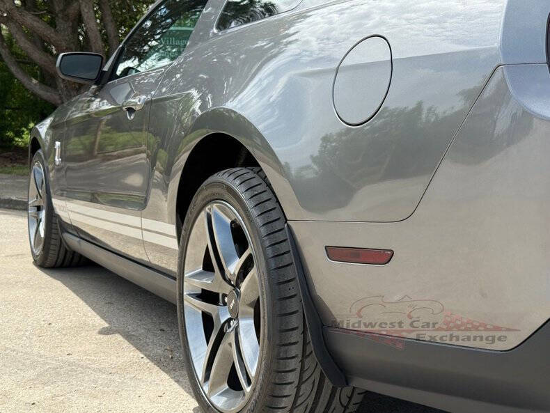 2010 Ford Shelby GT500