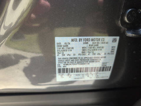 2026 Ford Explorer Active