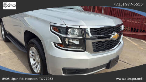 2018 Chevrolet Tahoe LS