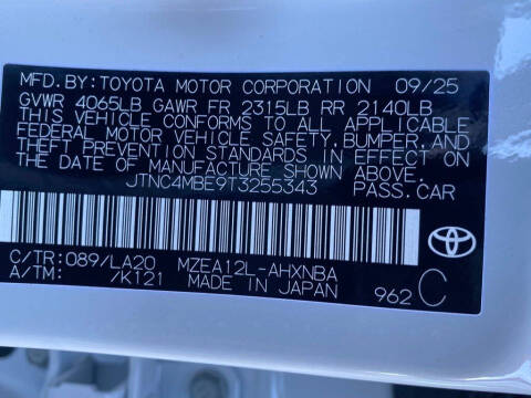 2026 Toyota Corolla Hatchback XSE