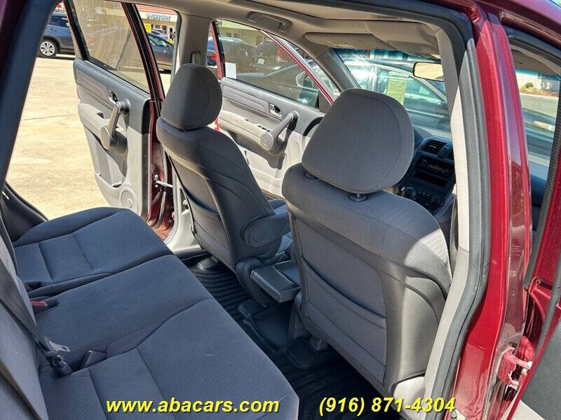2008 Honda CR-V EX