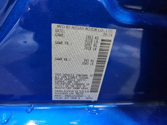 2025 Nissan Altima 2.5 SR