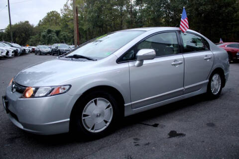 2008 Honda Civic