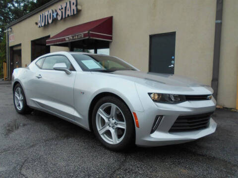 2017 Chevrolet Camaro LT
