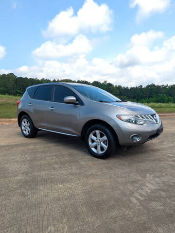 2010 Nissan Murano S