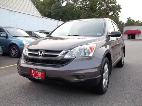 2011 Honda CR-V