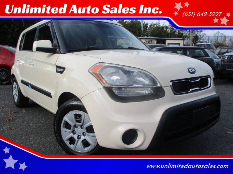 2012 Kia Soul