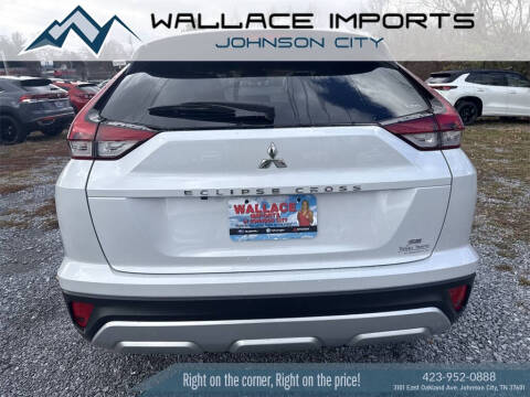 2026 Mitsubishi Eclipse Cross SE
