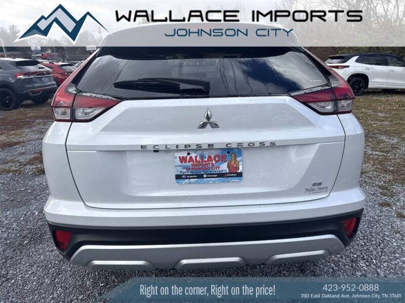 2026 Mitsubishi Eclipse Cross SE