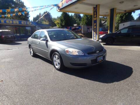 2007 Chevrolet Impala for sale at Brooks Motor Company, Inc in Milwaukie OR