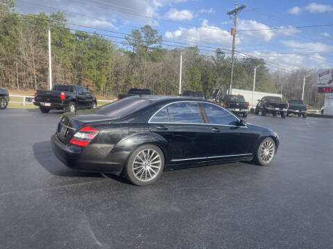 2007 Mercedes-Benz S-Class S 550
