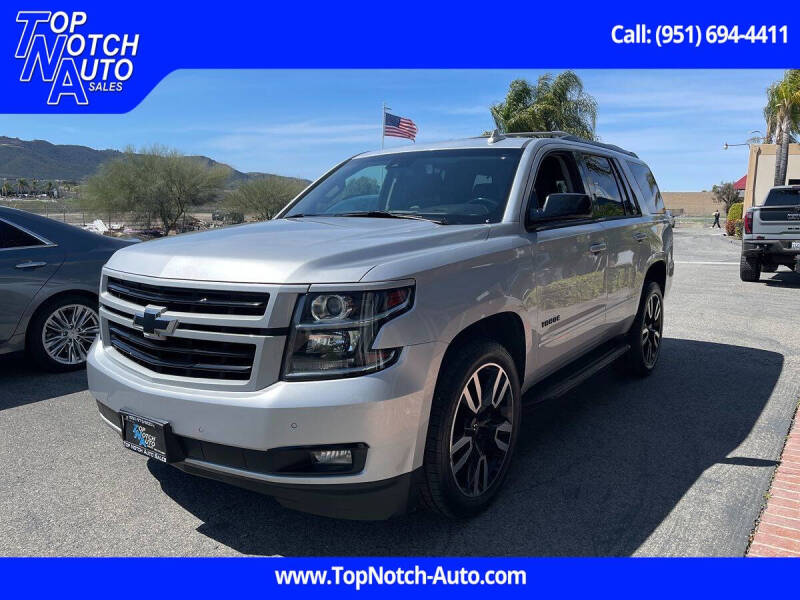 2019 Chevrolet Tahoe Premier