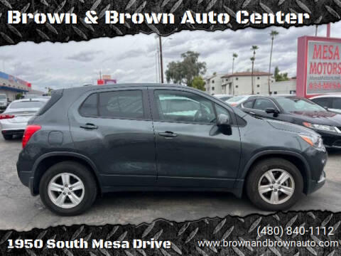 2019 Chevrolet Trax LS