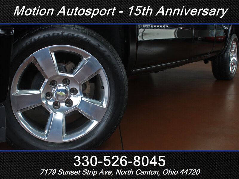 2017 Chevrolet Silverado 1500 Custom