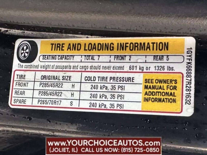 2007 Cadillac Escalade ESV