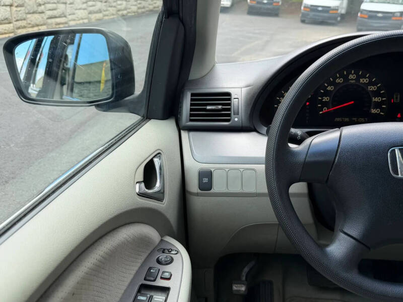 2005 Honda Odyssey LX