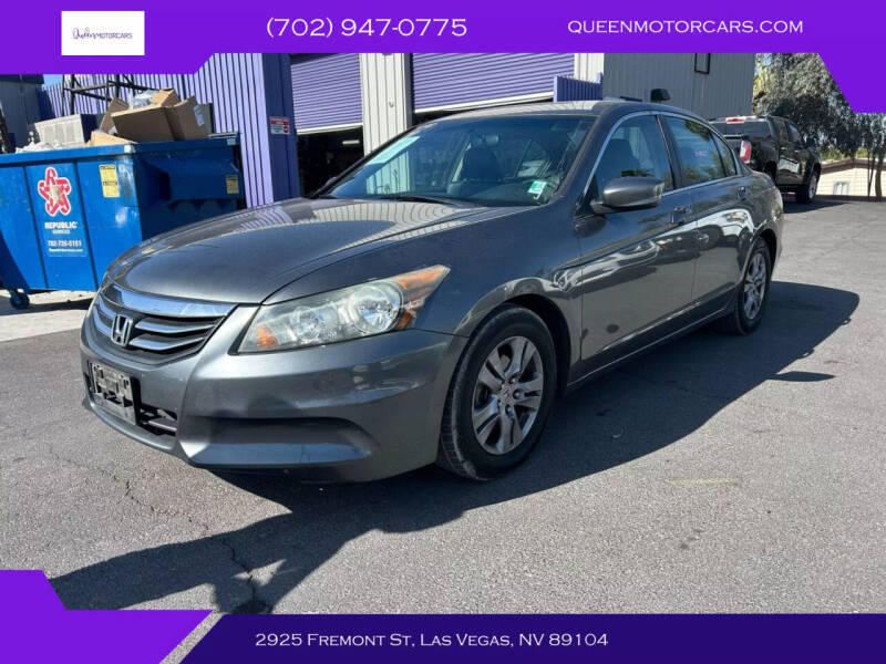 2012 Honda Accord SE