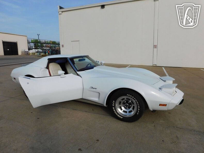 1976 Chevrolet Corvette