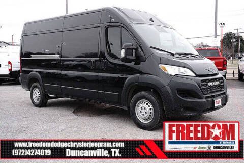 2026 RAM ProMaster