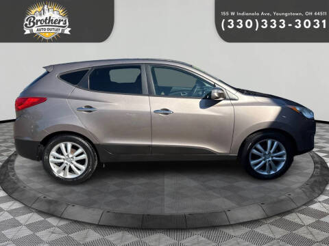 2011 Hyundai Tucson GLS