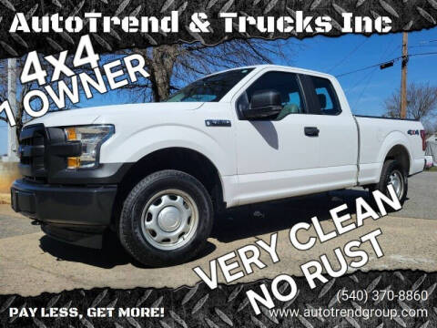 2017 Ford F-150 for sale at AutoTrend & Trucks Inc in Fredericksburg VA