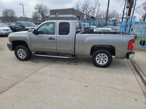 2008 Chevrolet Silverado 1500