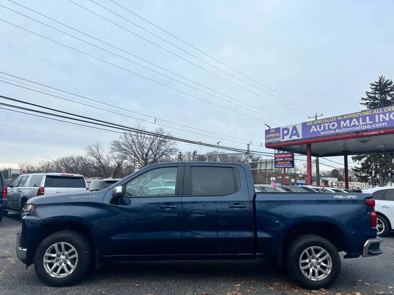 2020 Chevrolet Silverado 1500
