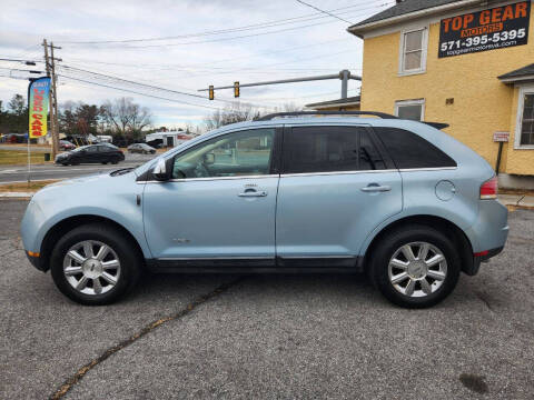 2008 Lincoln MKX