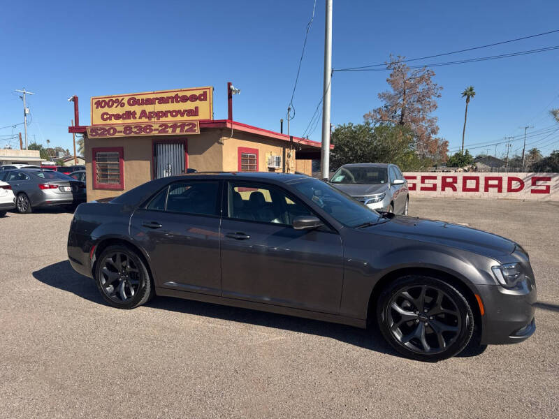 2023 Chrysler 300 S's photo