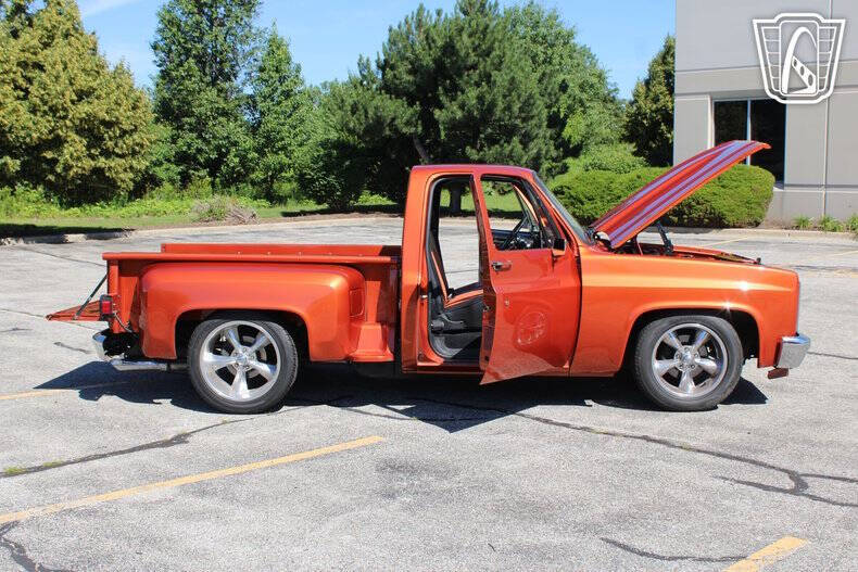 1985 GMC C/K 1500 Series