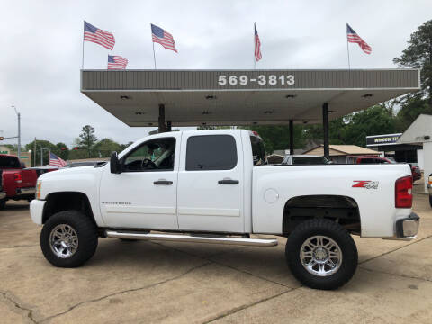 2007 Chevrolet Silverado 1500 for sale at BOB SMITH AUTO SALES in Mineola TX