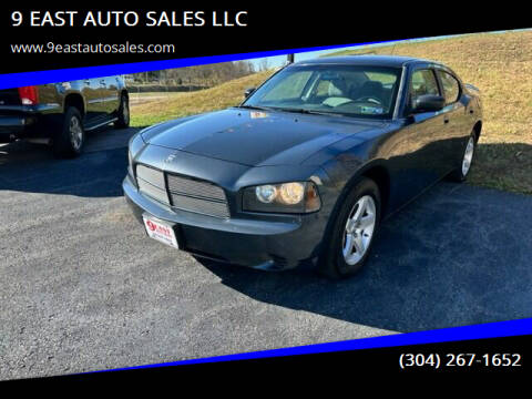 2008 Dodge Charger for sale at 9 EAST AUTO SALES LLC in Martinsburg WV