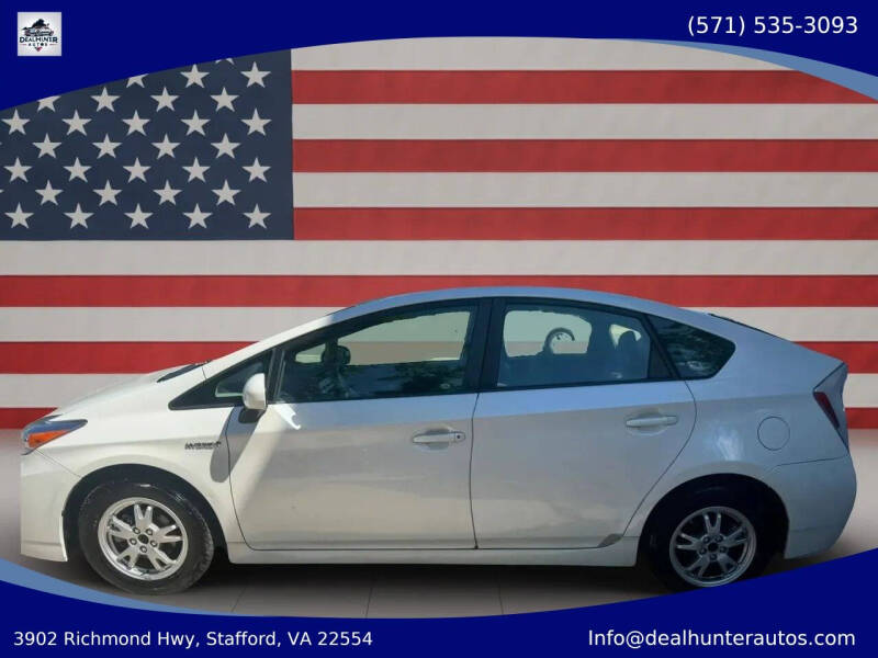 2011 Toyota Prius