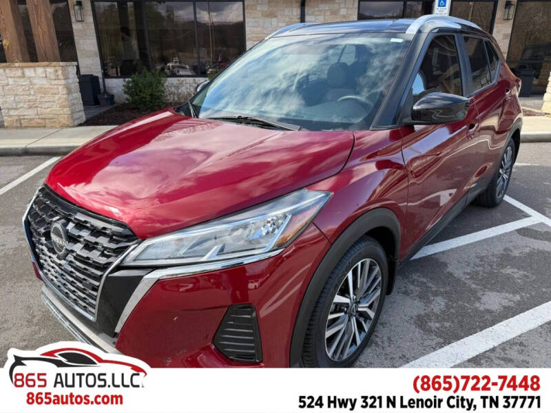 2023 Nissan Kicks SV