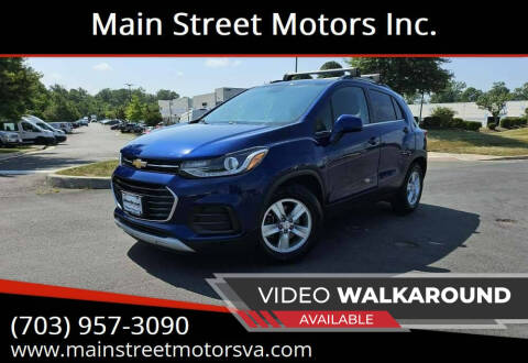 2017 Chevrolet Trax LT